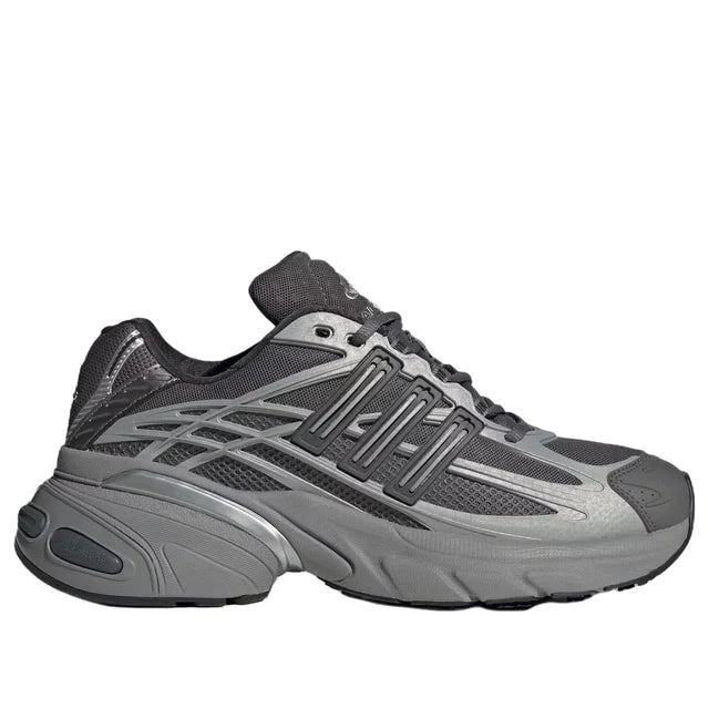 Adidas Adistar XLG 2.0 'Grey Four'