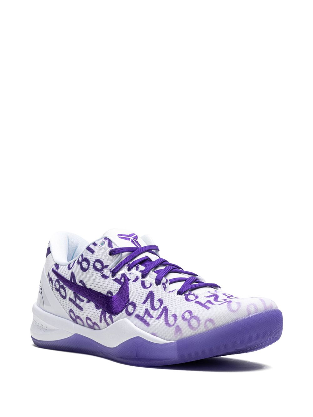 Nike Kobe 8 Protro "Radiant Emerald"