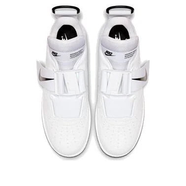 Nike Air Force 1 Utility 'White Black'