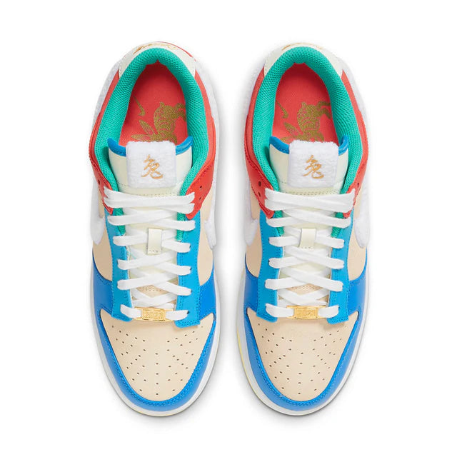 Nike Dunk Low 'Year of the Rabbit - Multi-Color'
