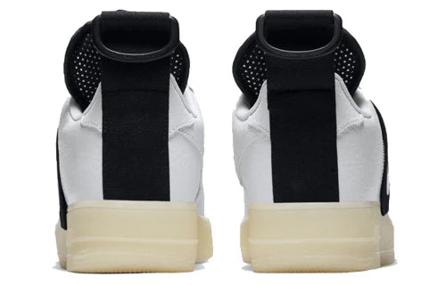 Nike Air Force 1 Low Utility QS 'White'