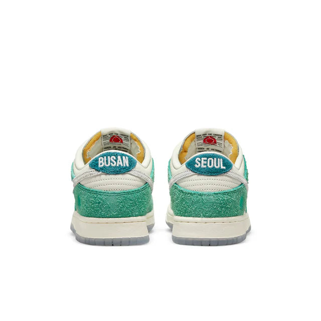 Nike x Kasina Dunk Low 'Road Sign'