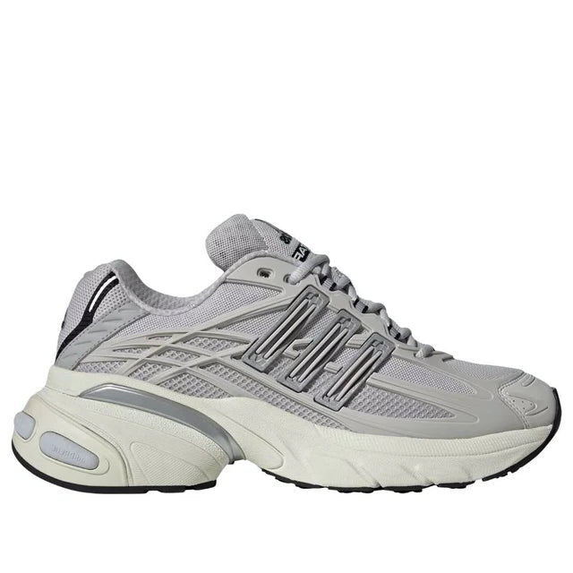 Adidas x Pharell Williams Adistar XLG 2.0 'Grey Silver Metallic'