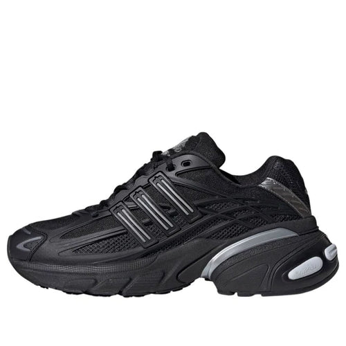 Adidas Adistar XLG 2.0 'Black Silver Metallic'