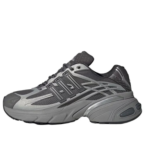 Adidas Adistar XLG 2.0 'Grey Four'